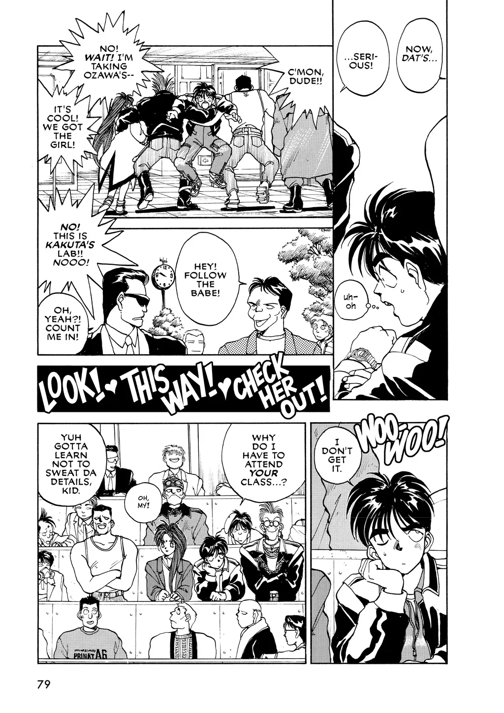 Page 79