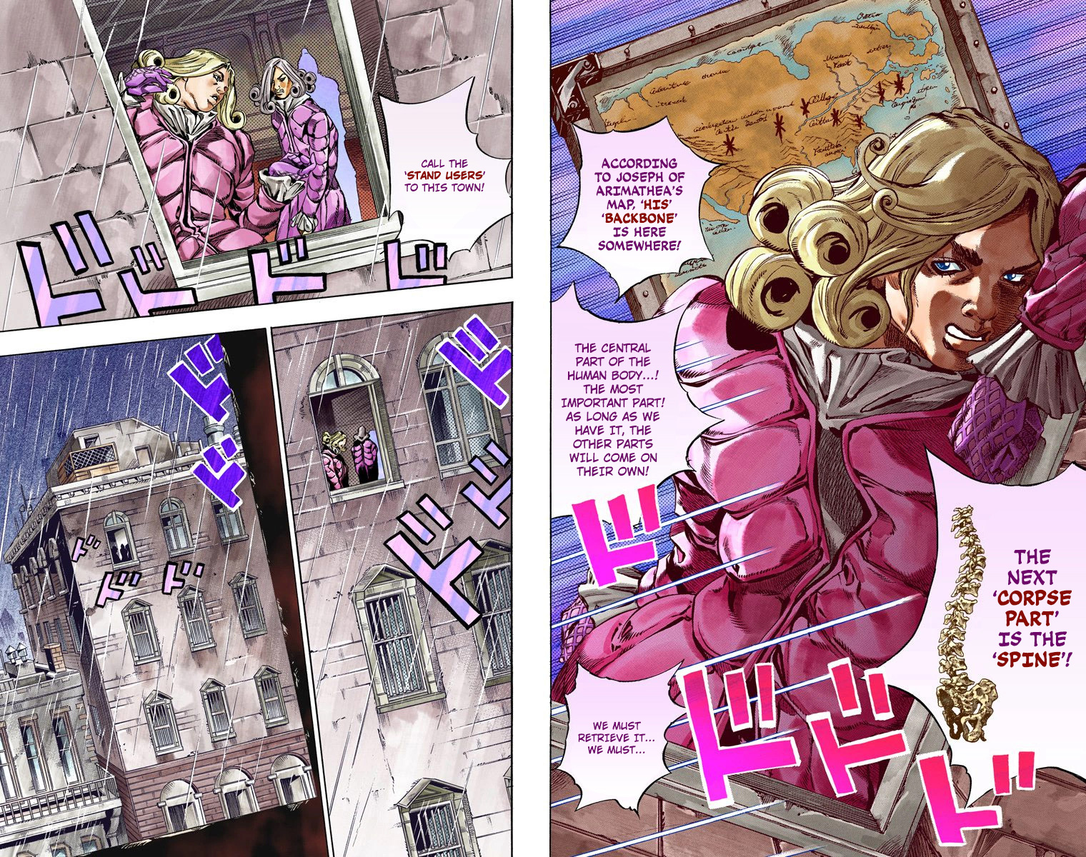 Page 79