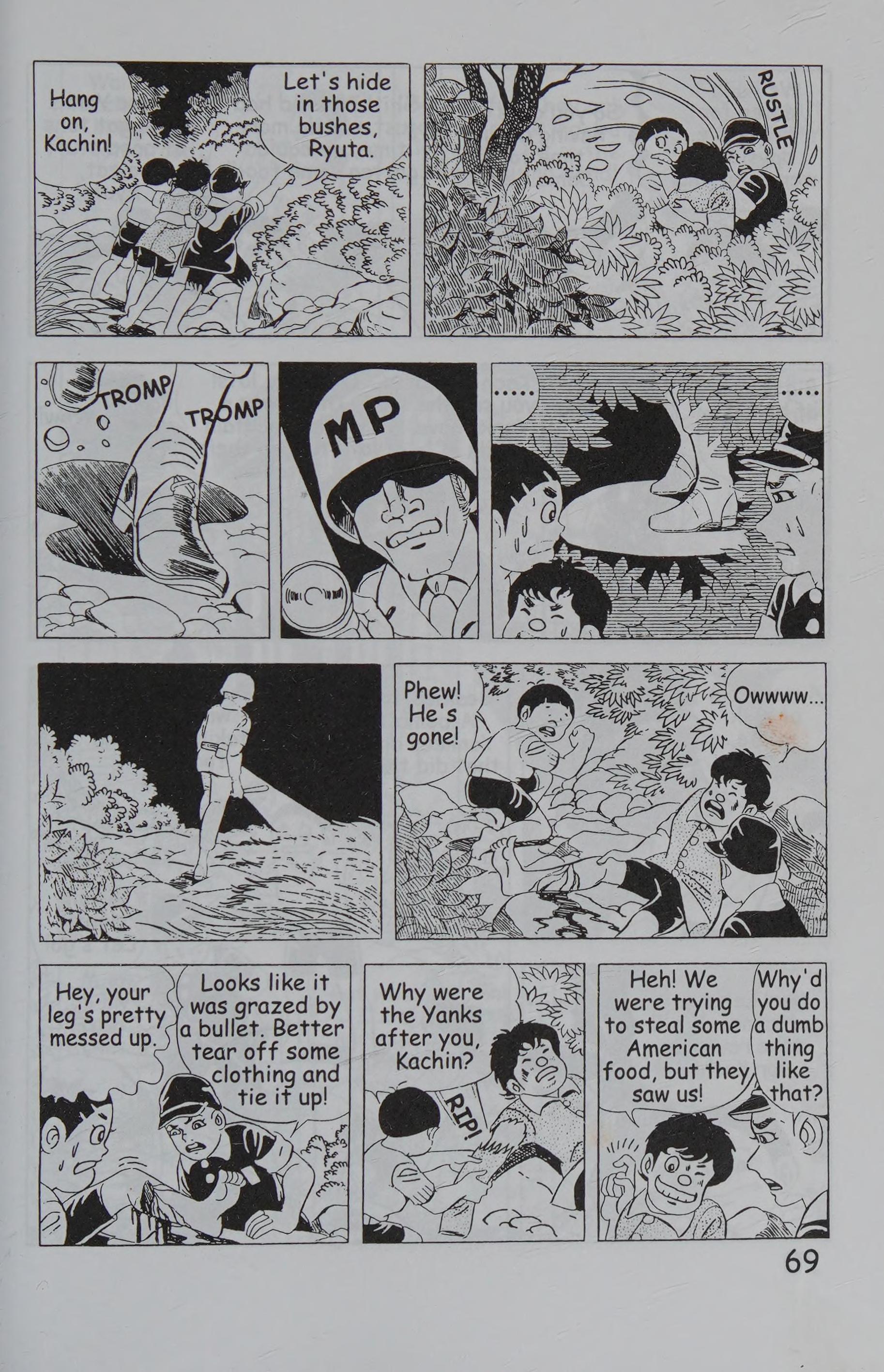 Page 79