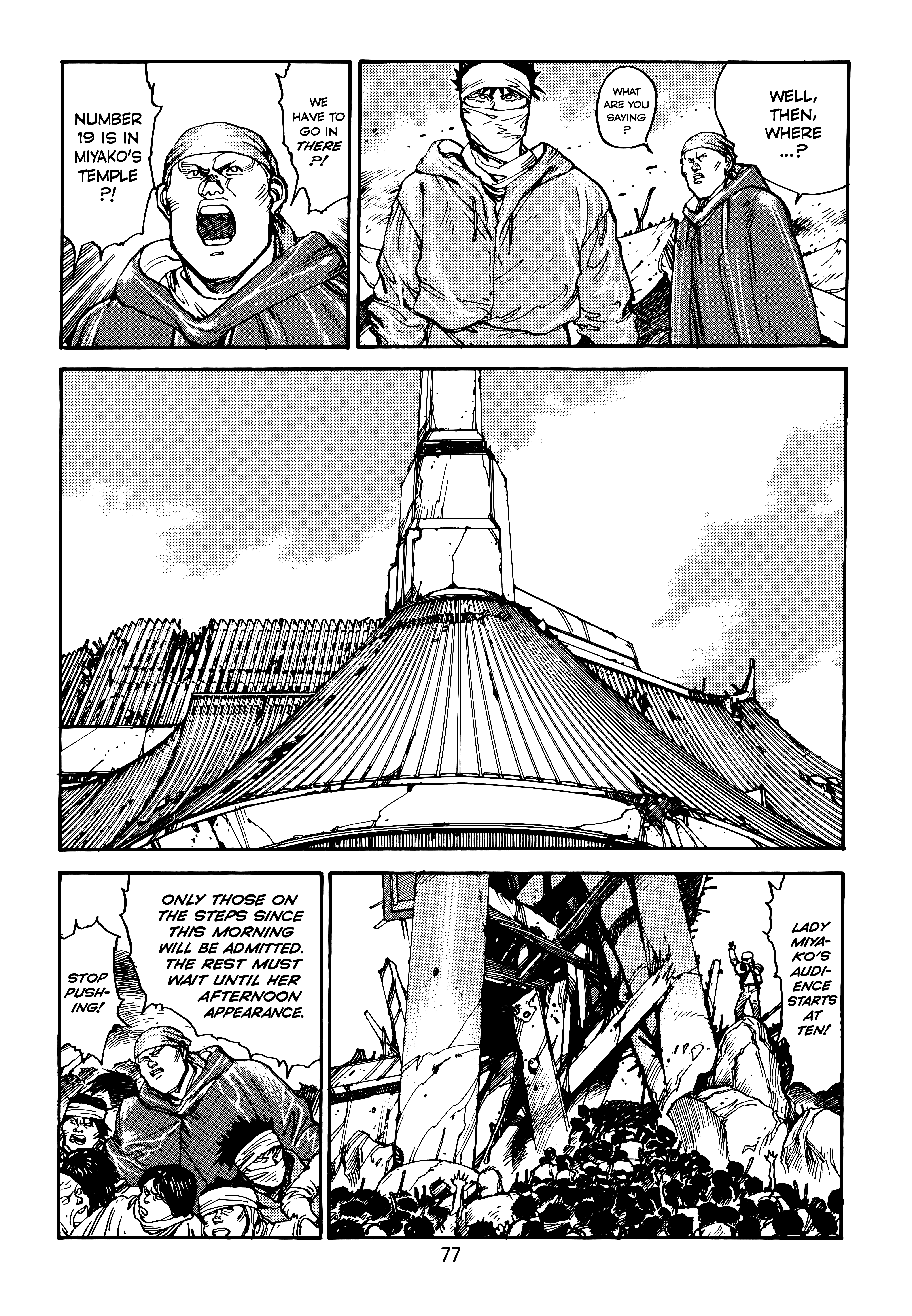 Page 79