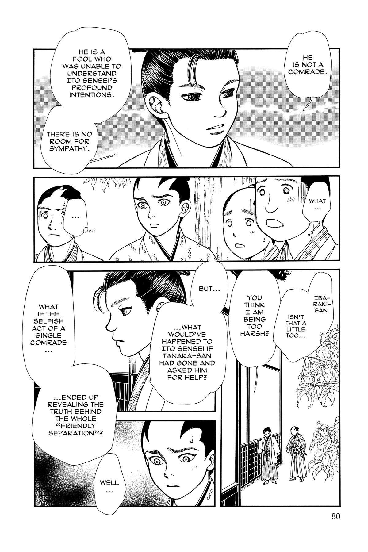 Page 79