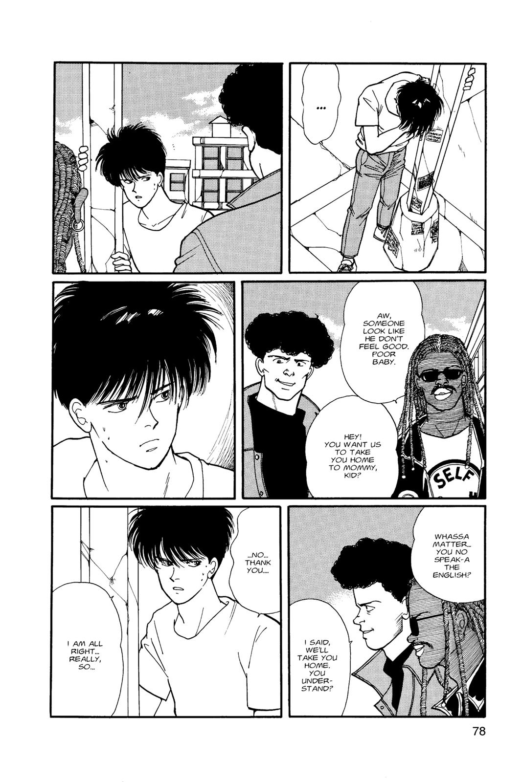 Page 79