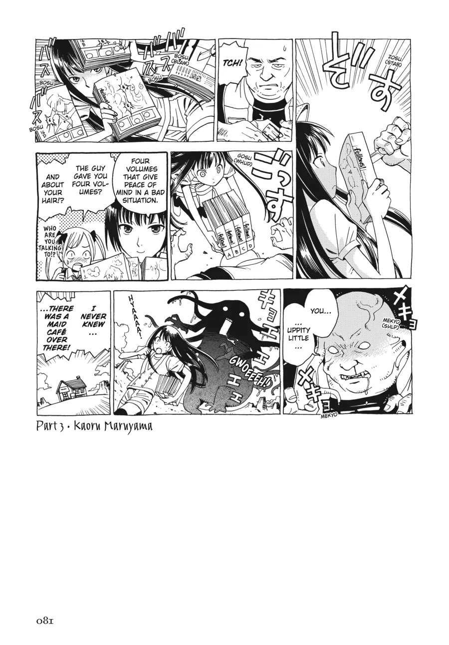 Page 80