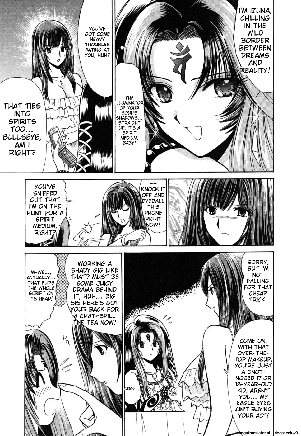 Page 80