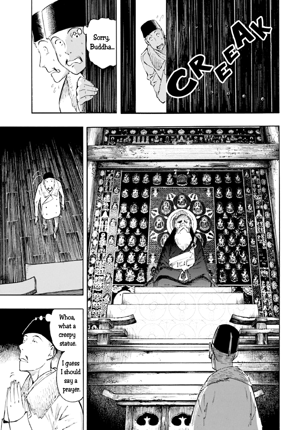 Page 79