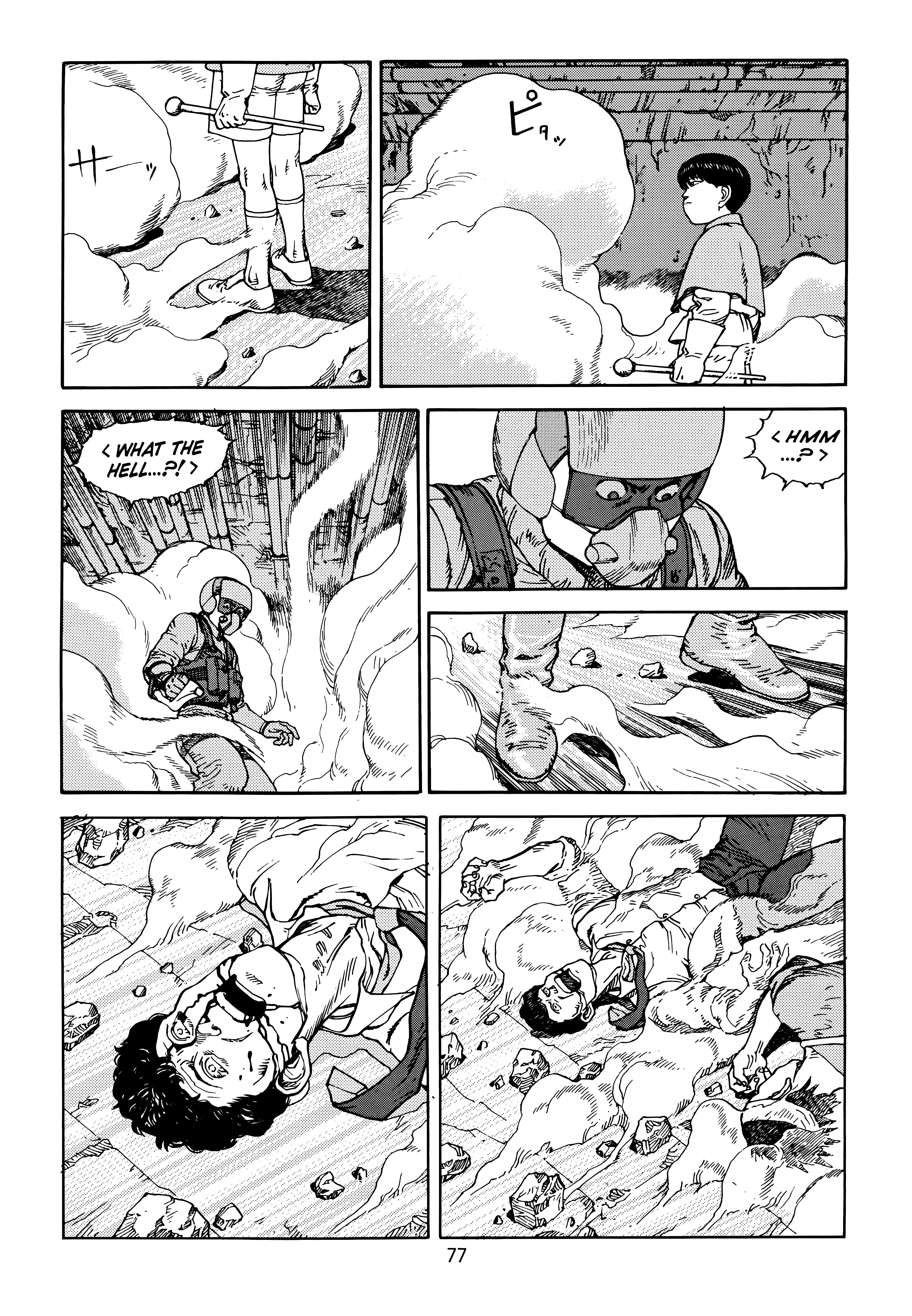 Page 80