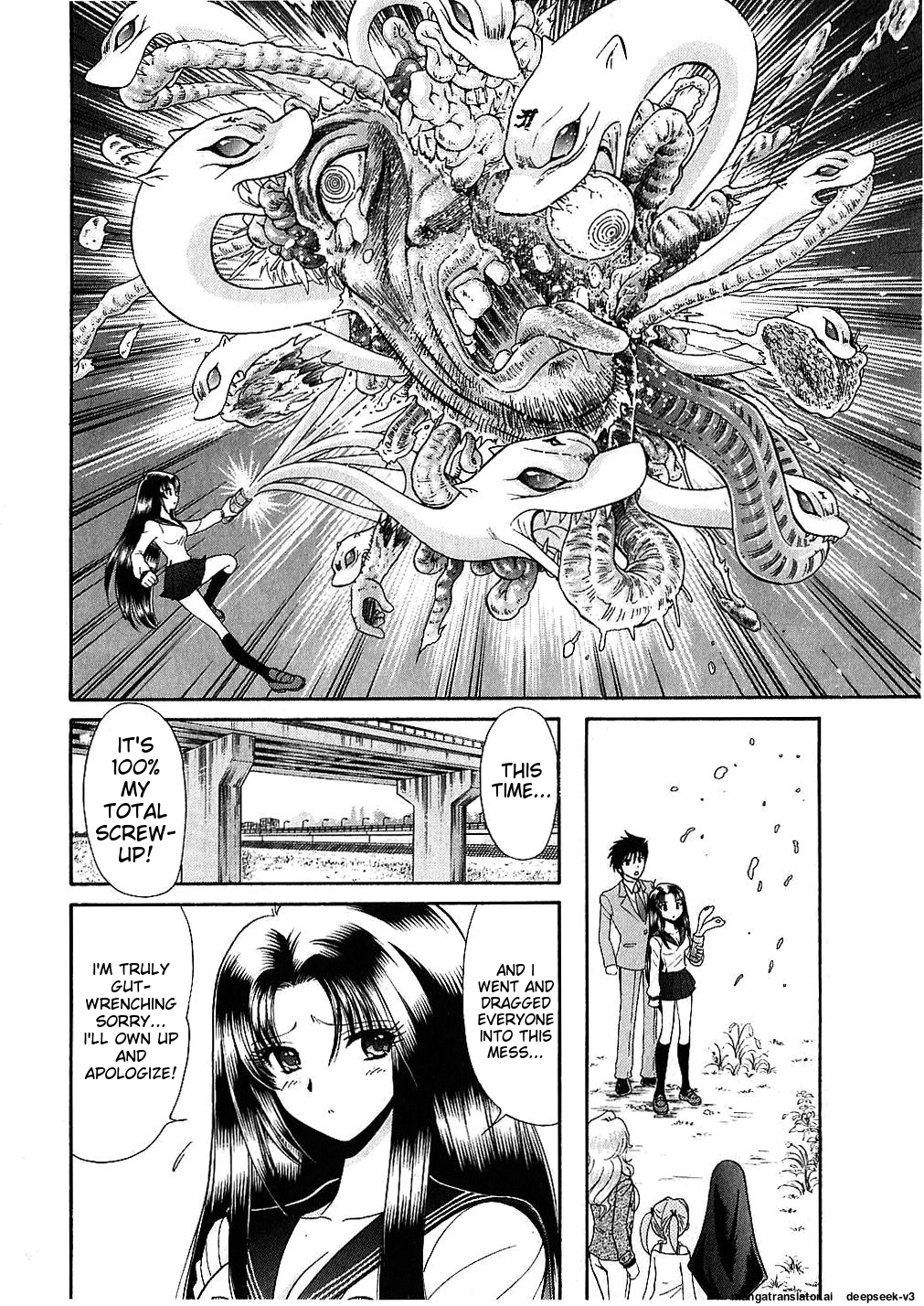 Page 80