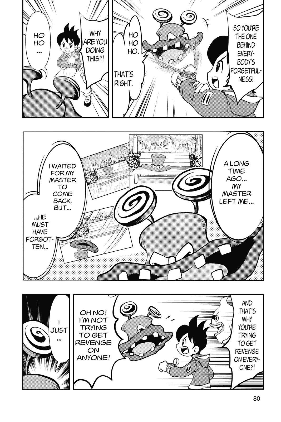 Page 80