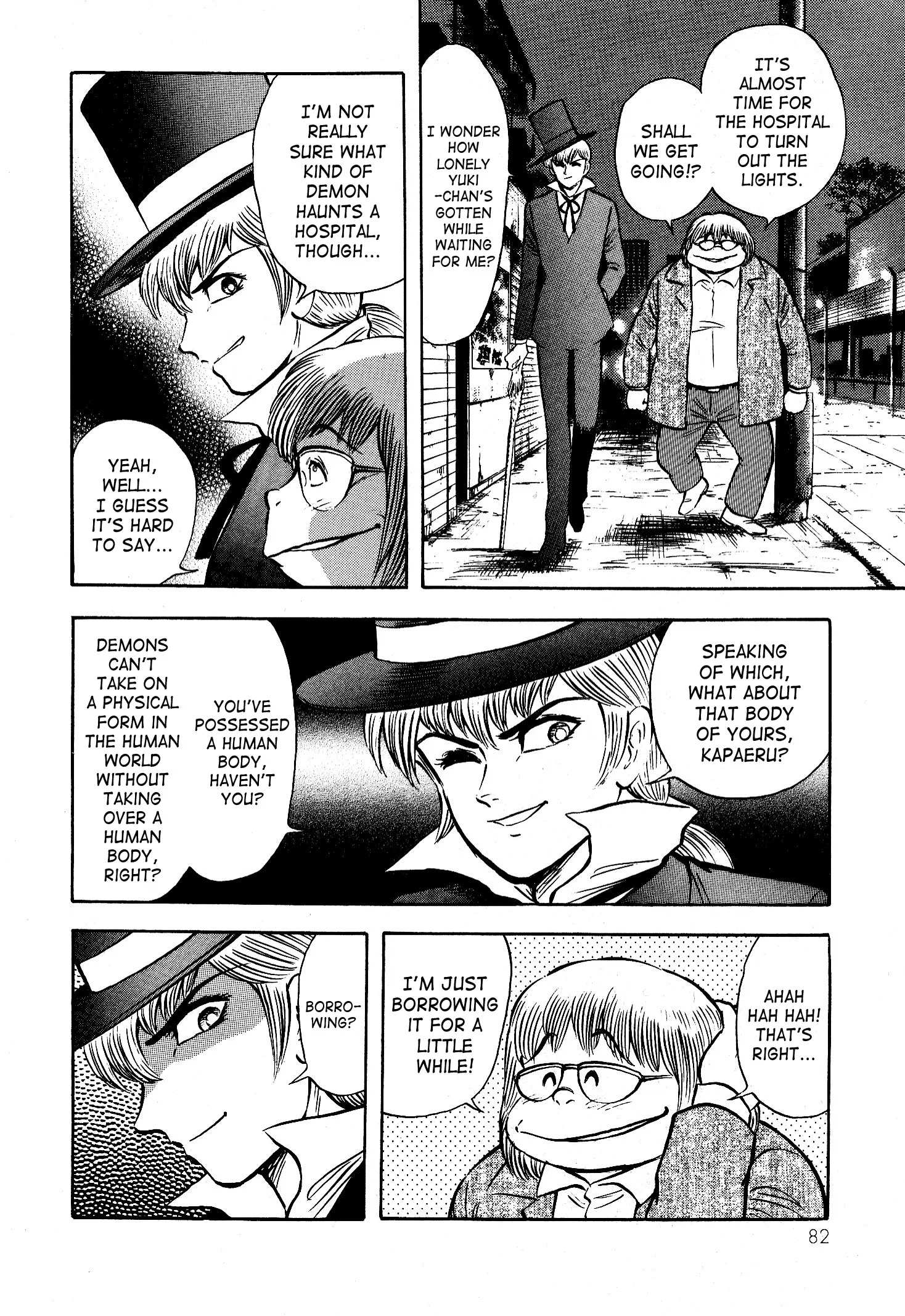 Page 80