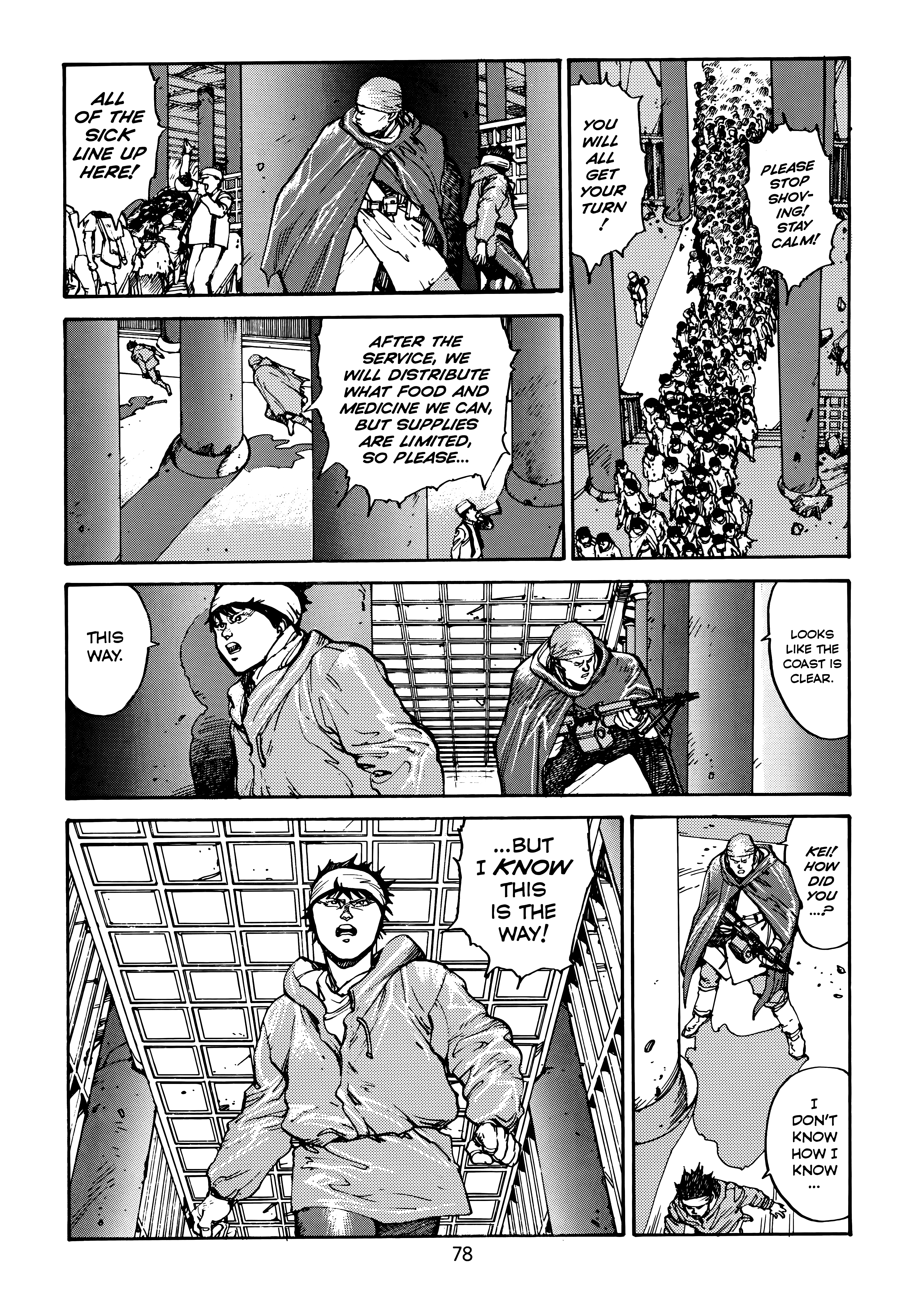 Page 80