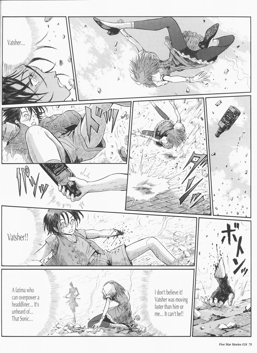 Page 79