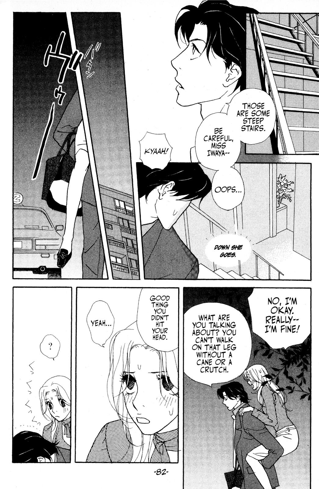 Page 80
