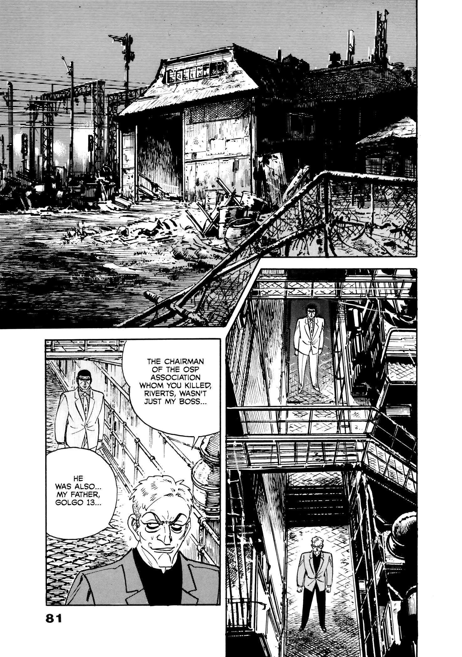 Page 79
