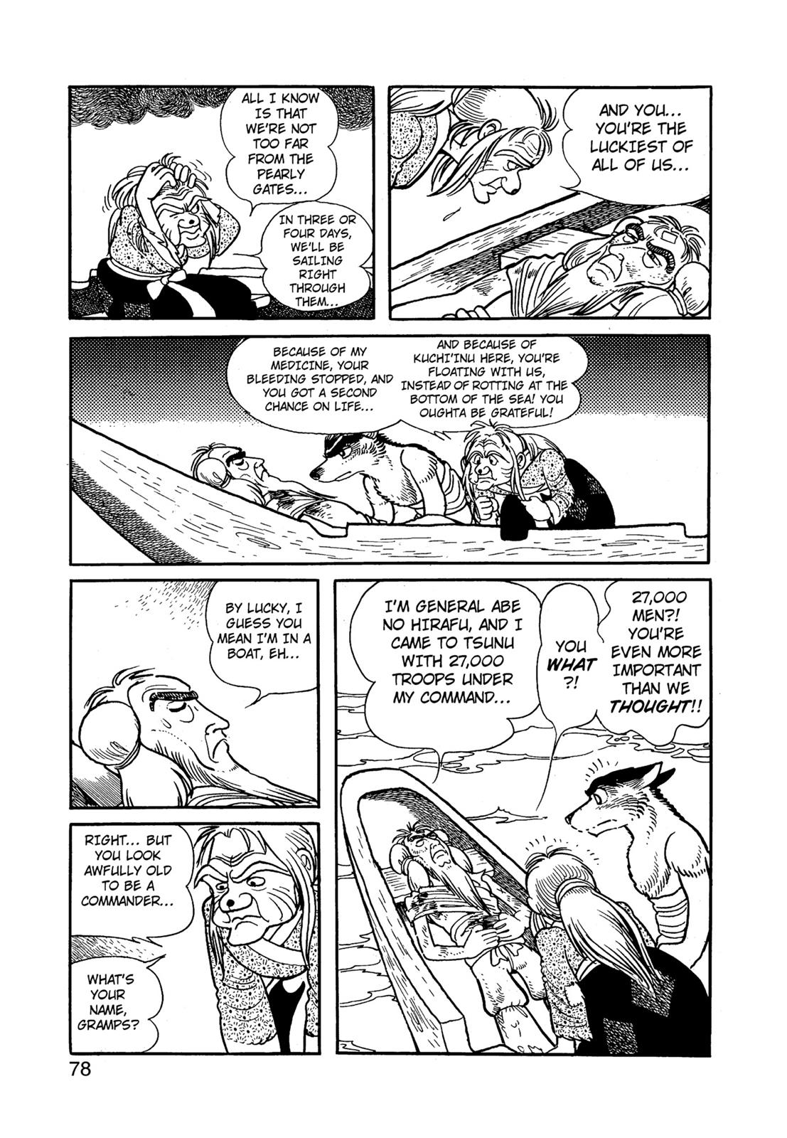 Page 79