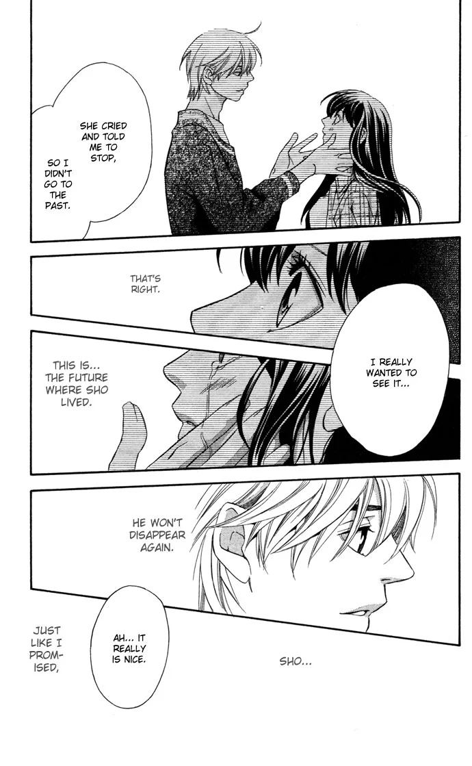 Page 79