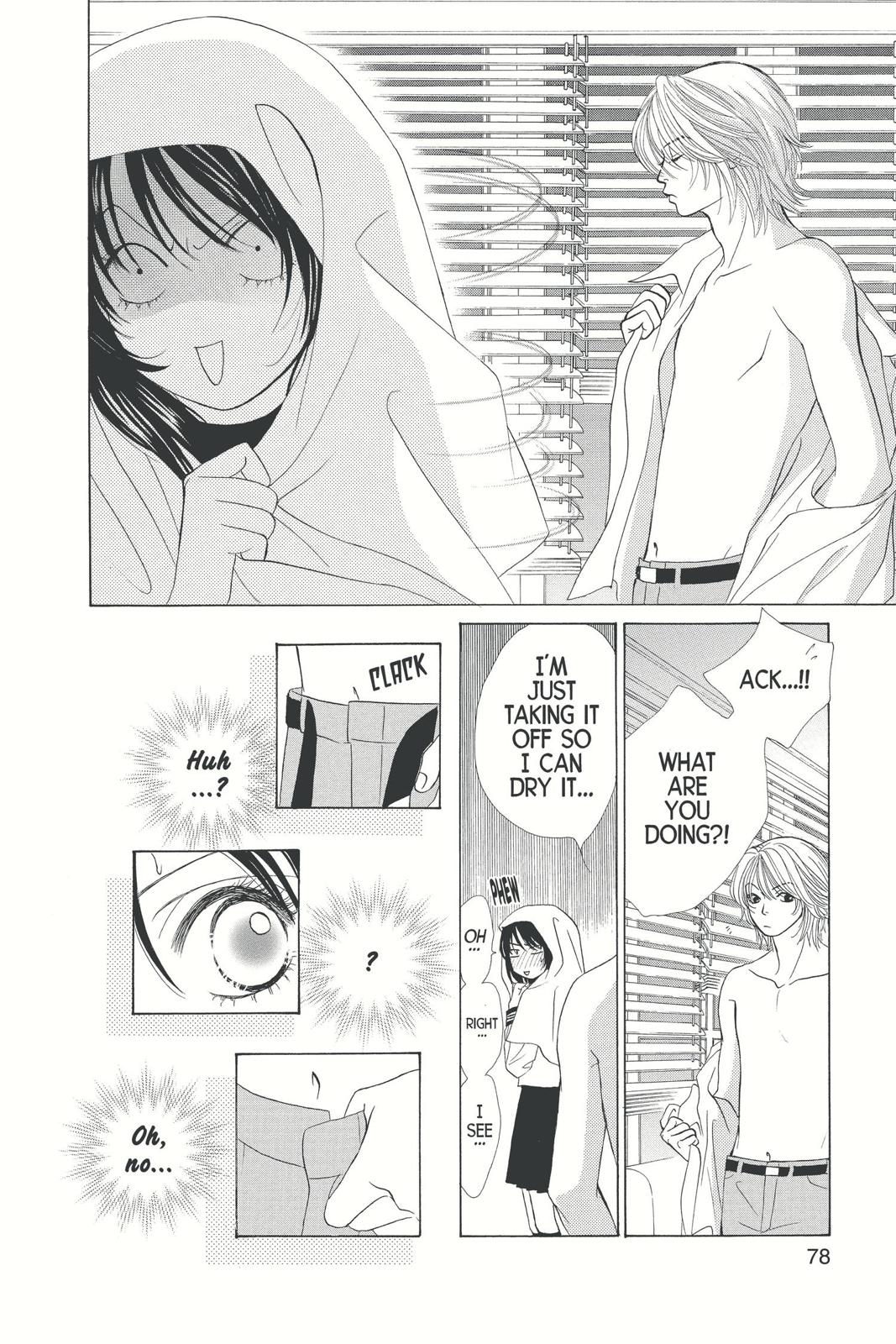 Page 79