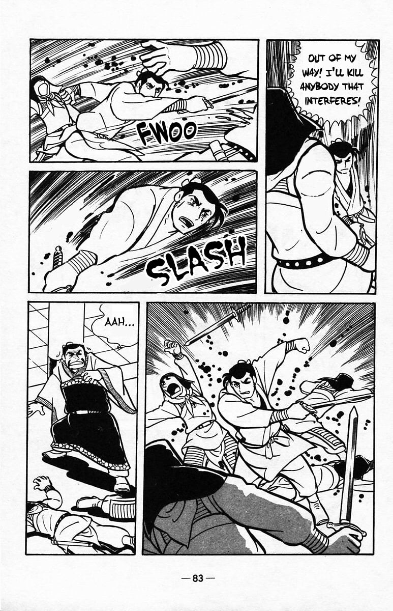 Page 80