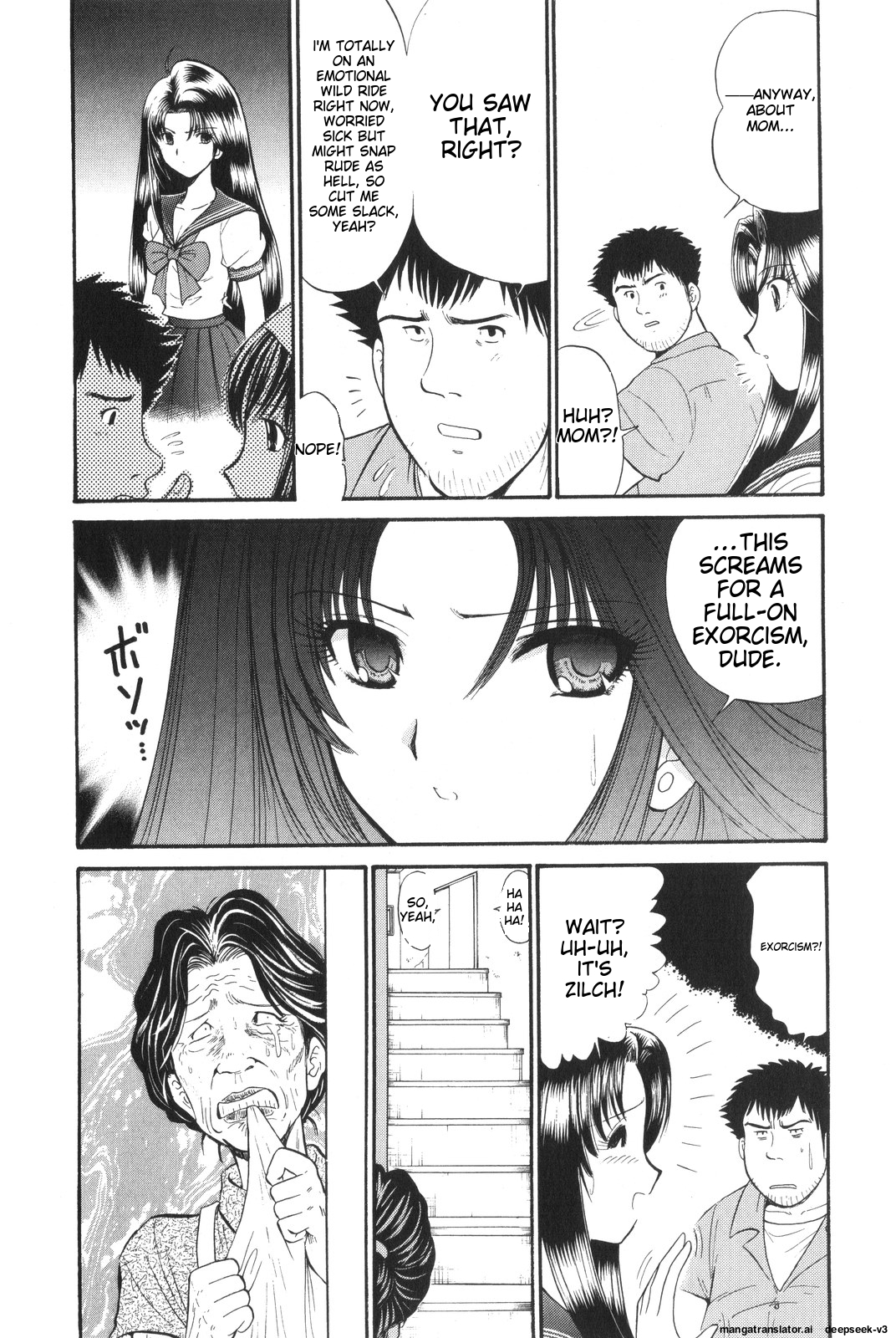 Page 80