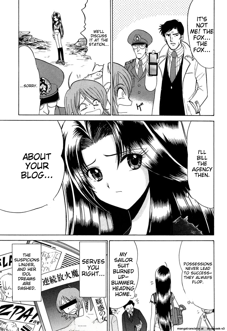 Page 80