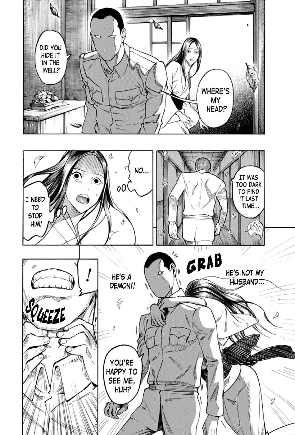 Page 79