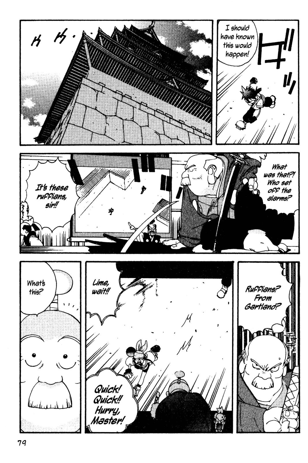 Page 80