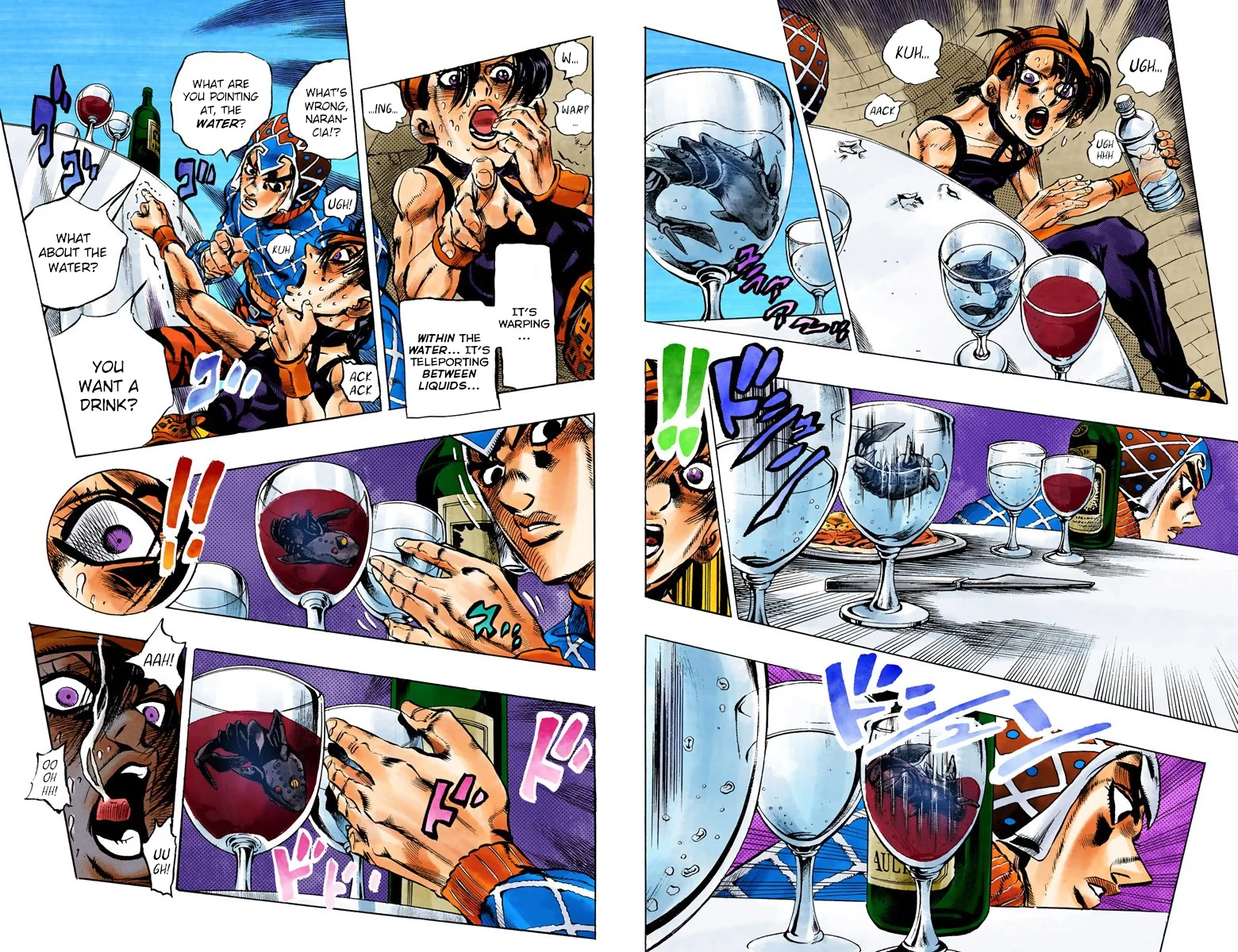 Page 80