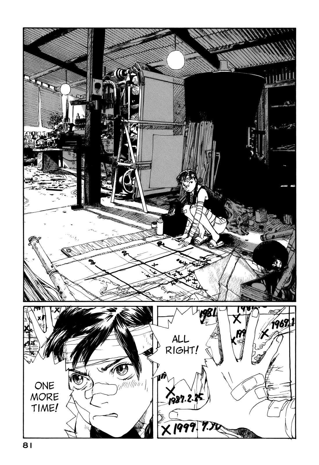 Page 80