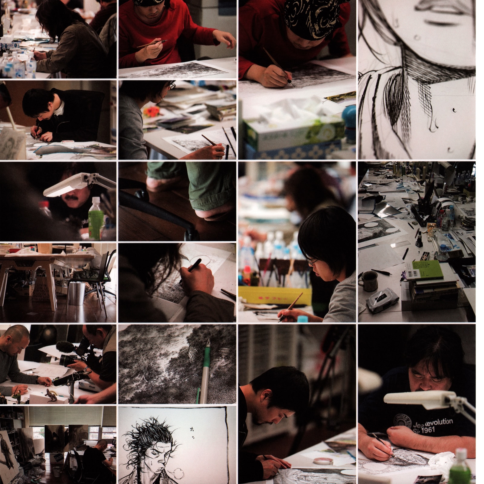 Page 80