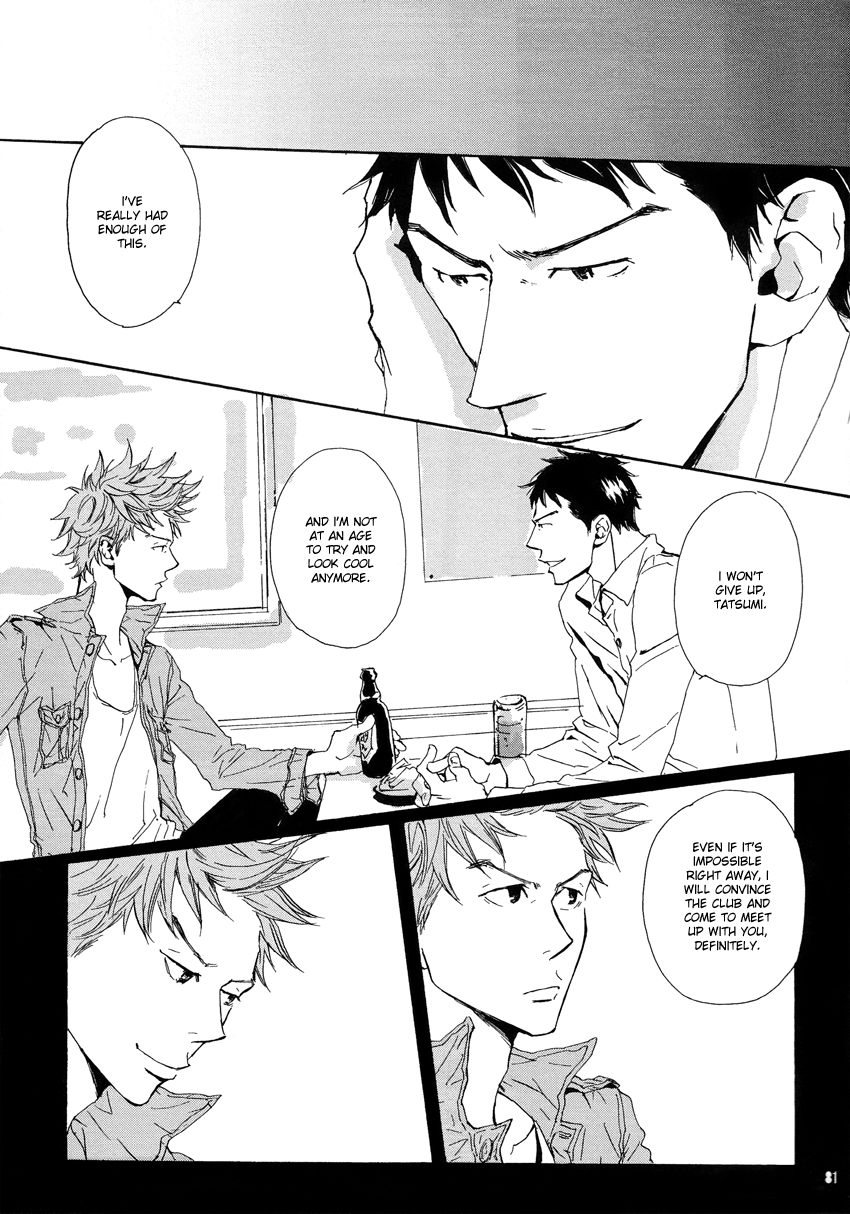 Page 79