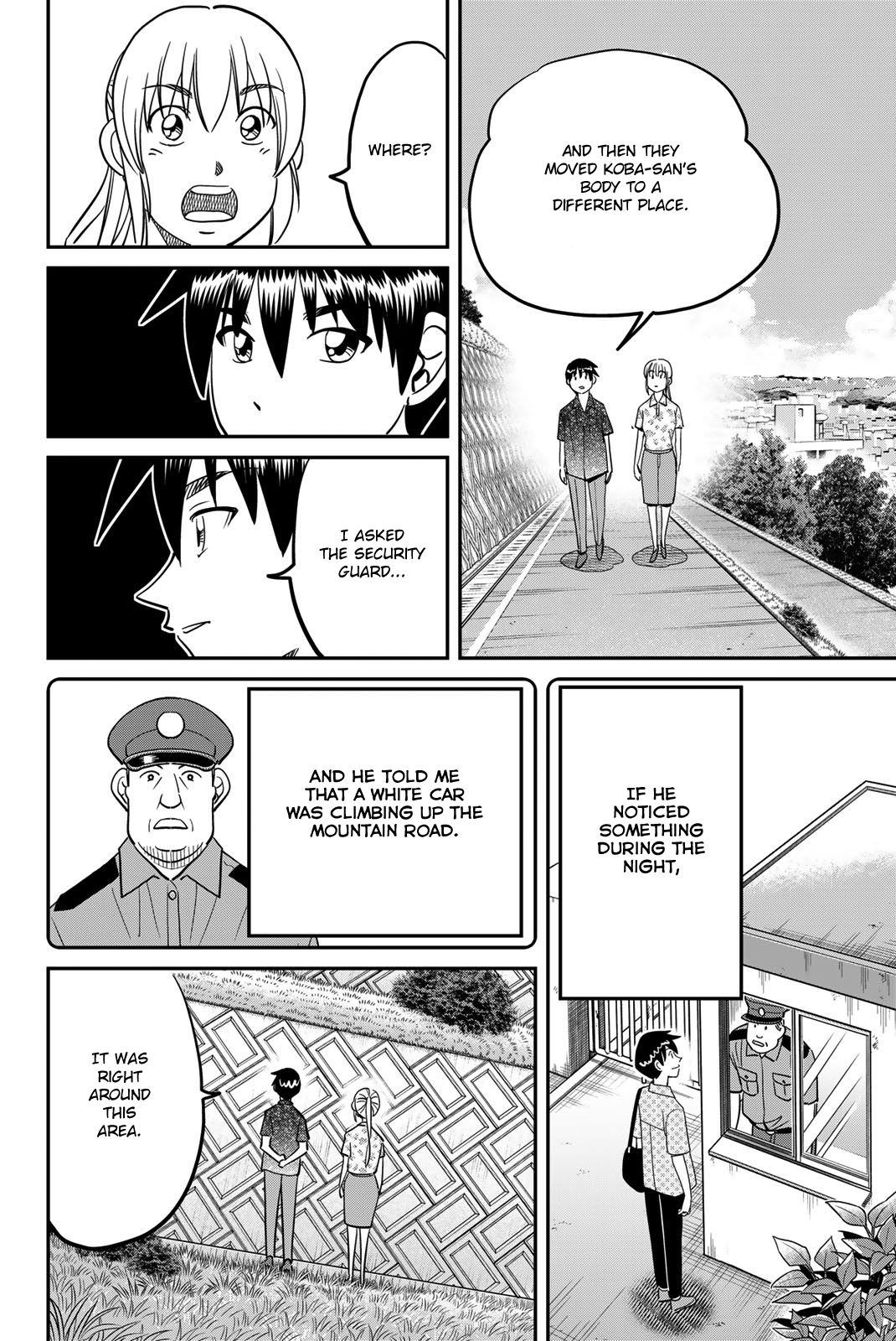 Page 80