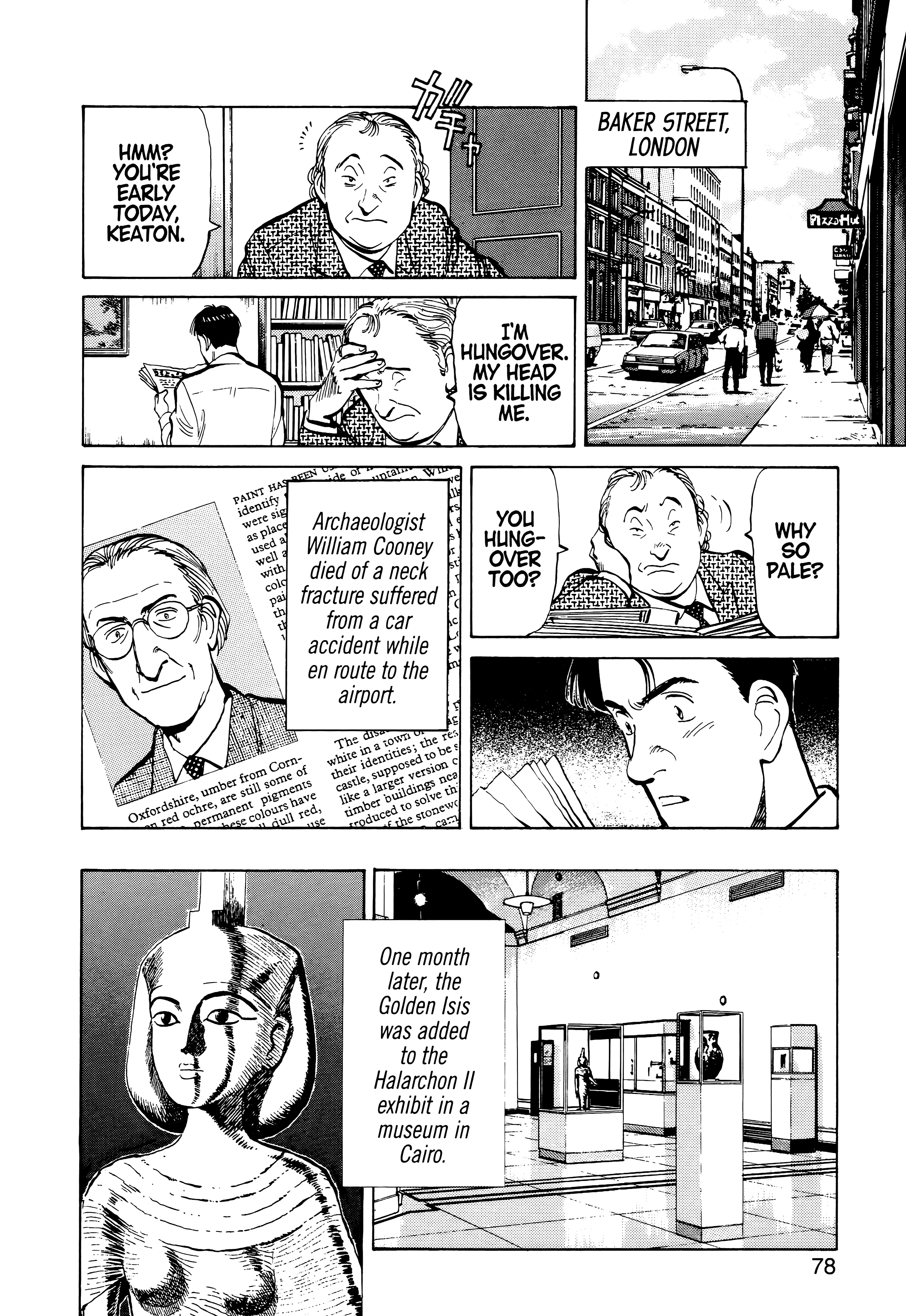 Page 80