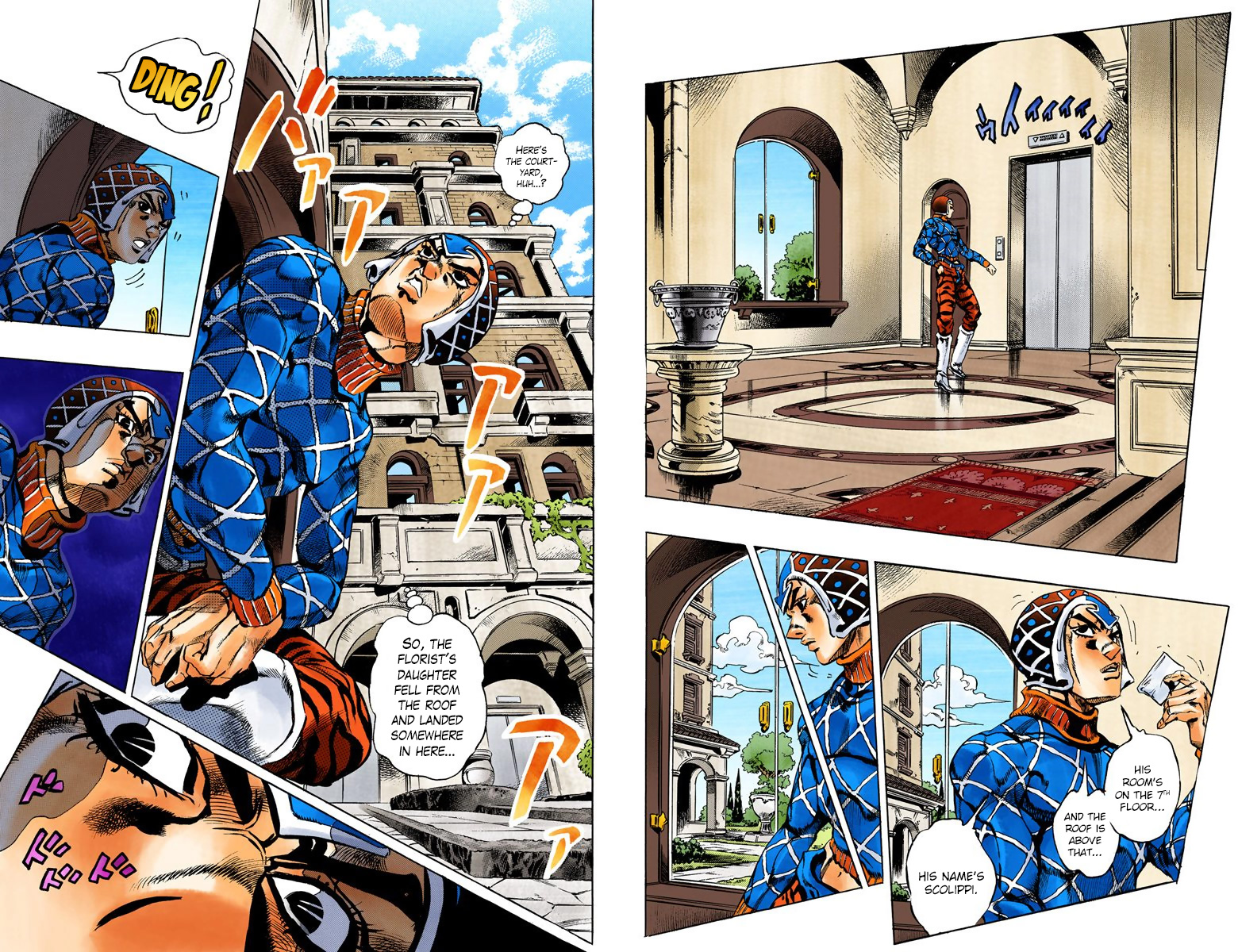 Page 80
