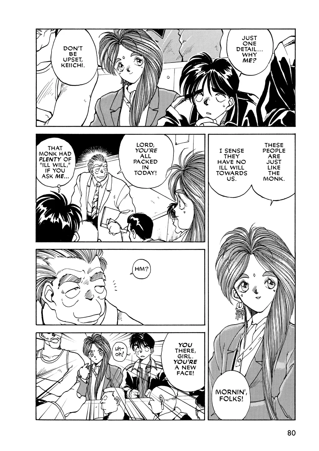 Page 80