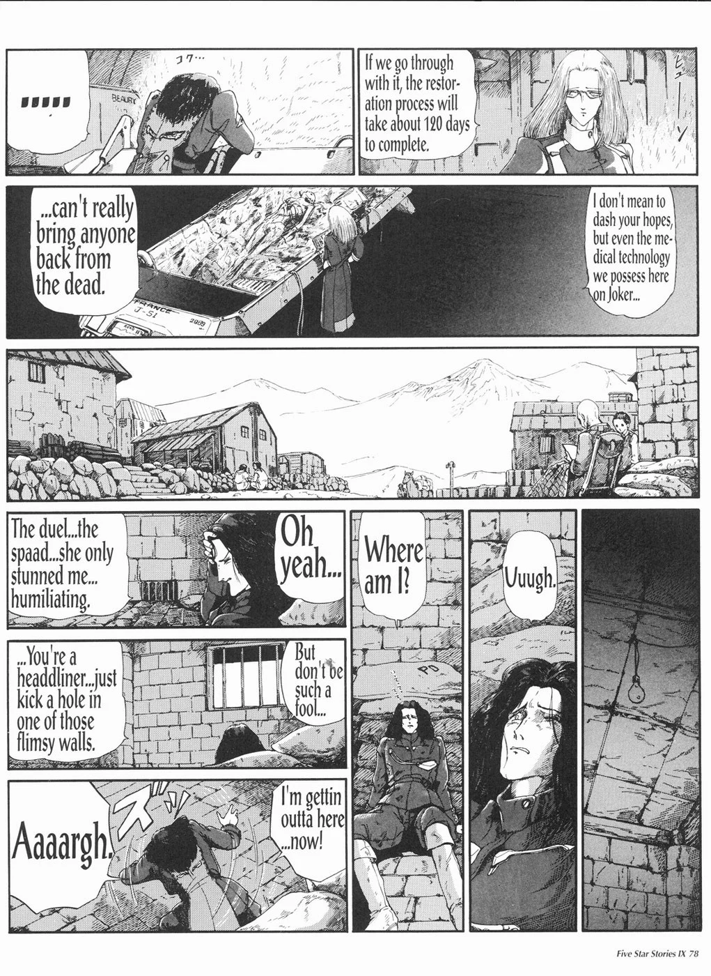 Page 79