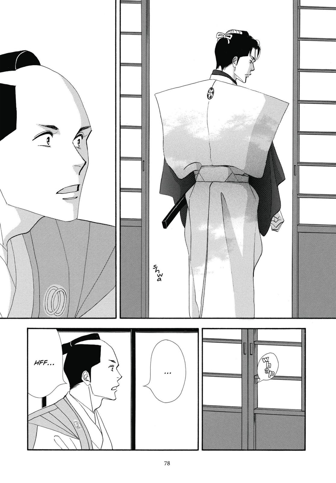 Page 79