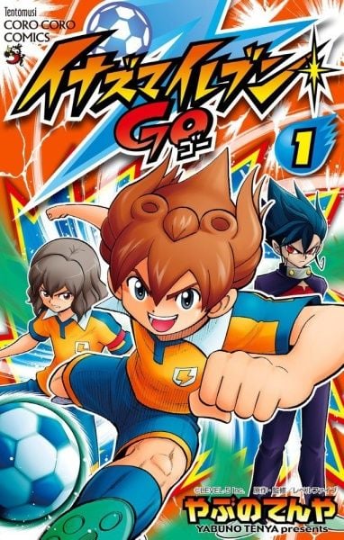 Inazuma Eleven GO