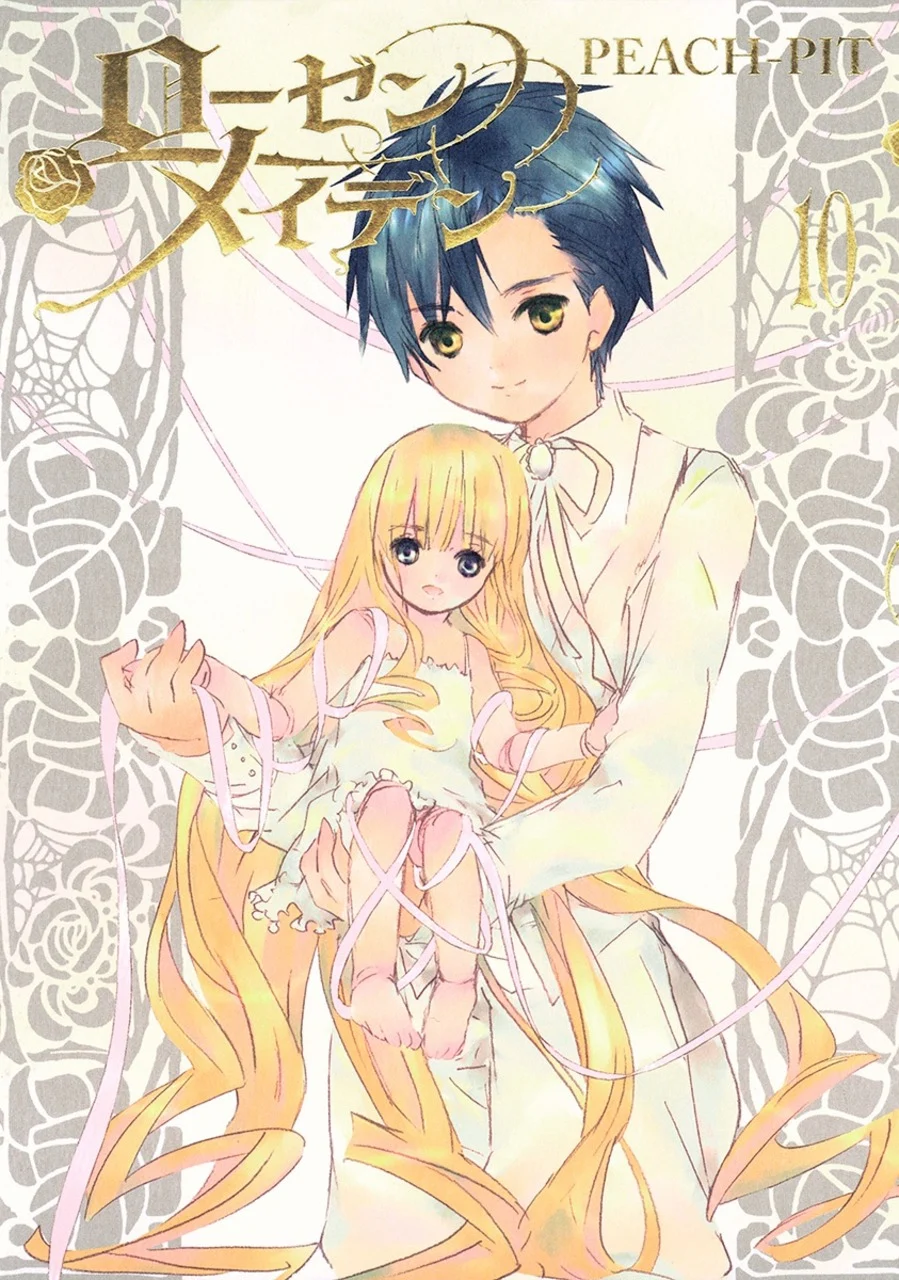 Rozen Maiden II