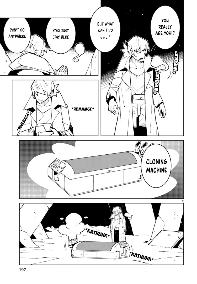 Page 9