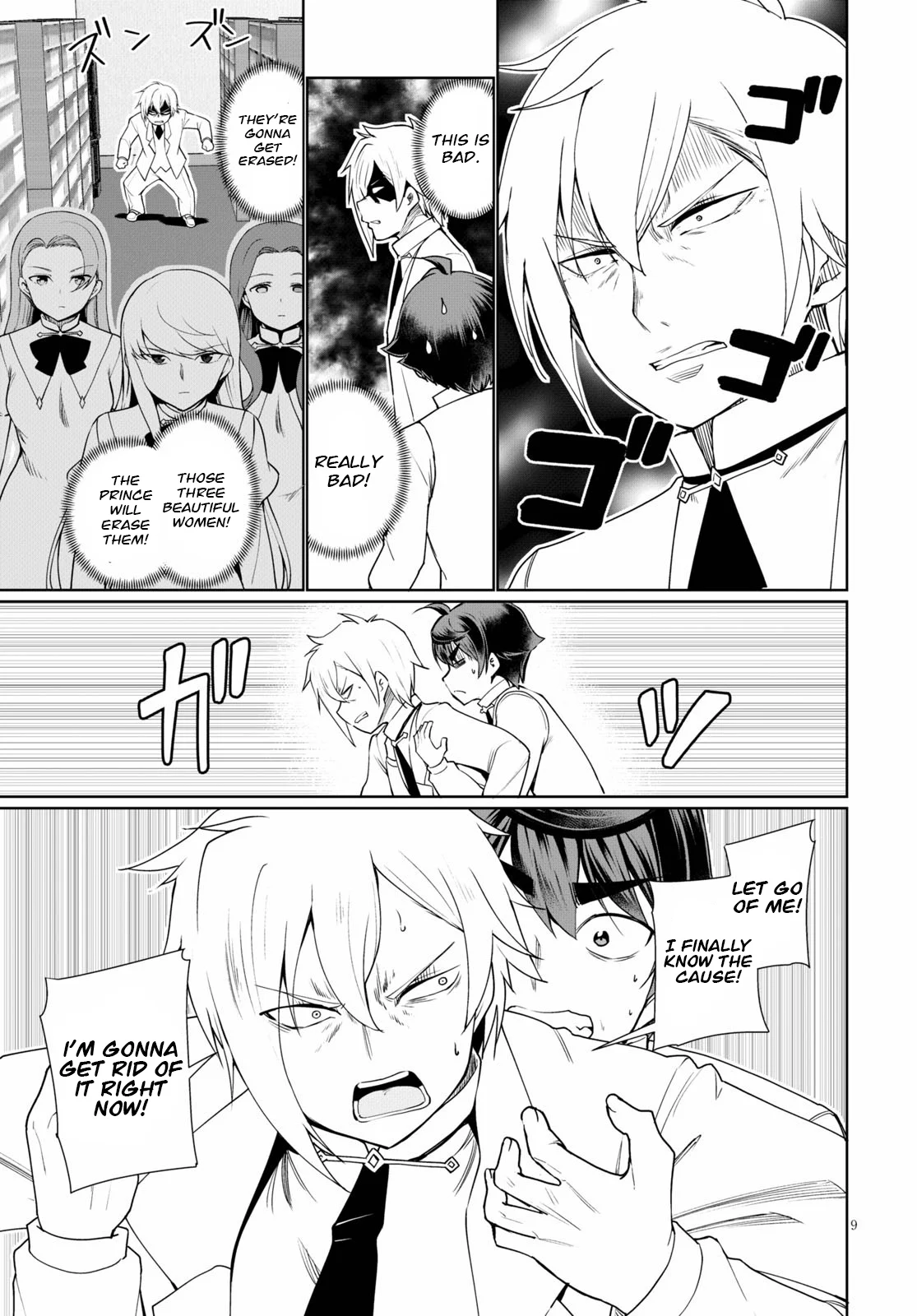 Page 9