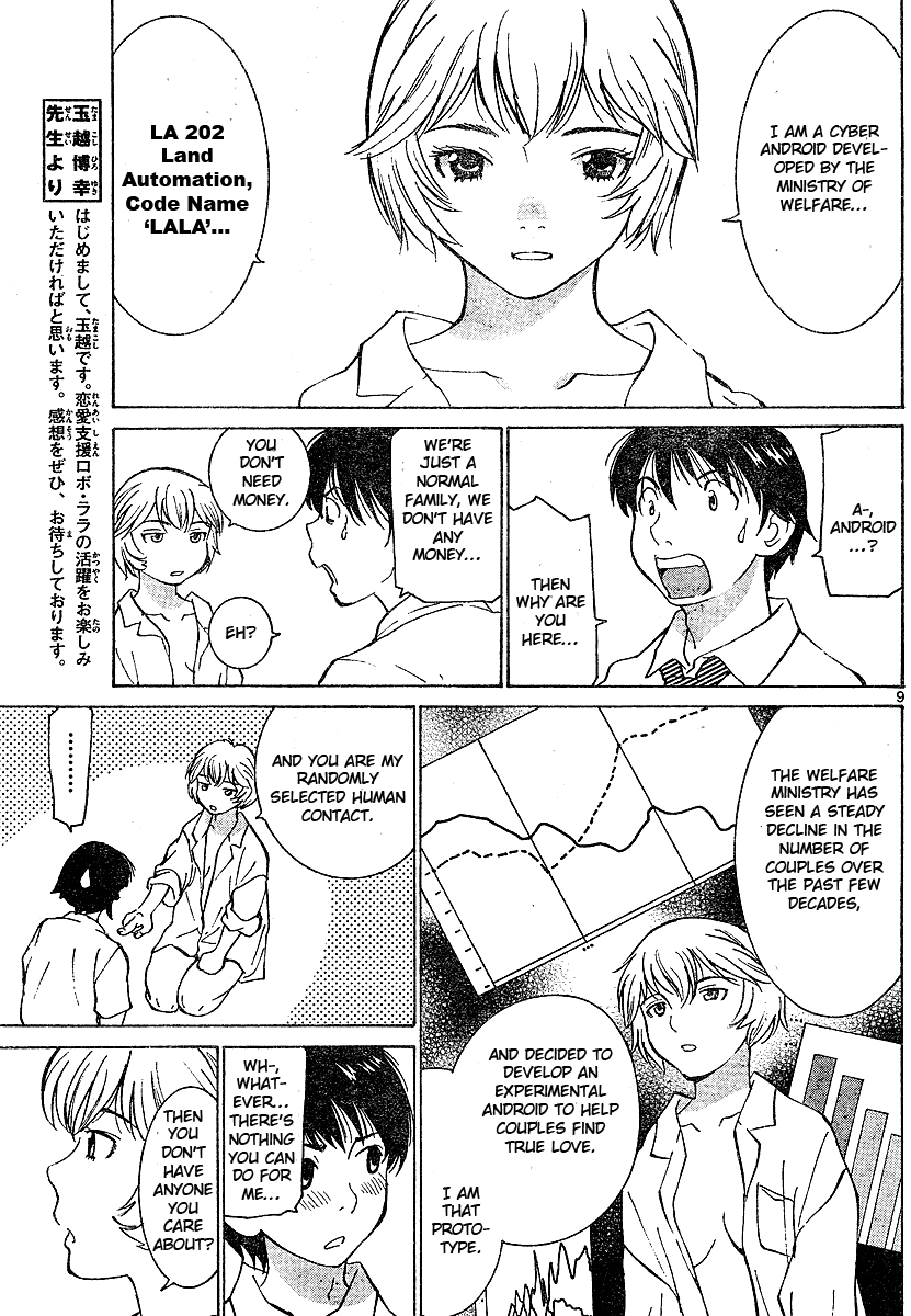 Page 9
