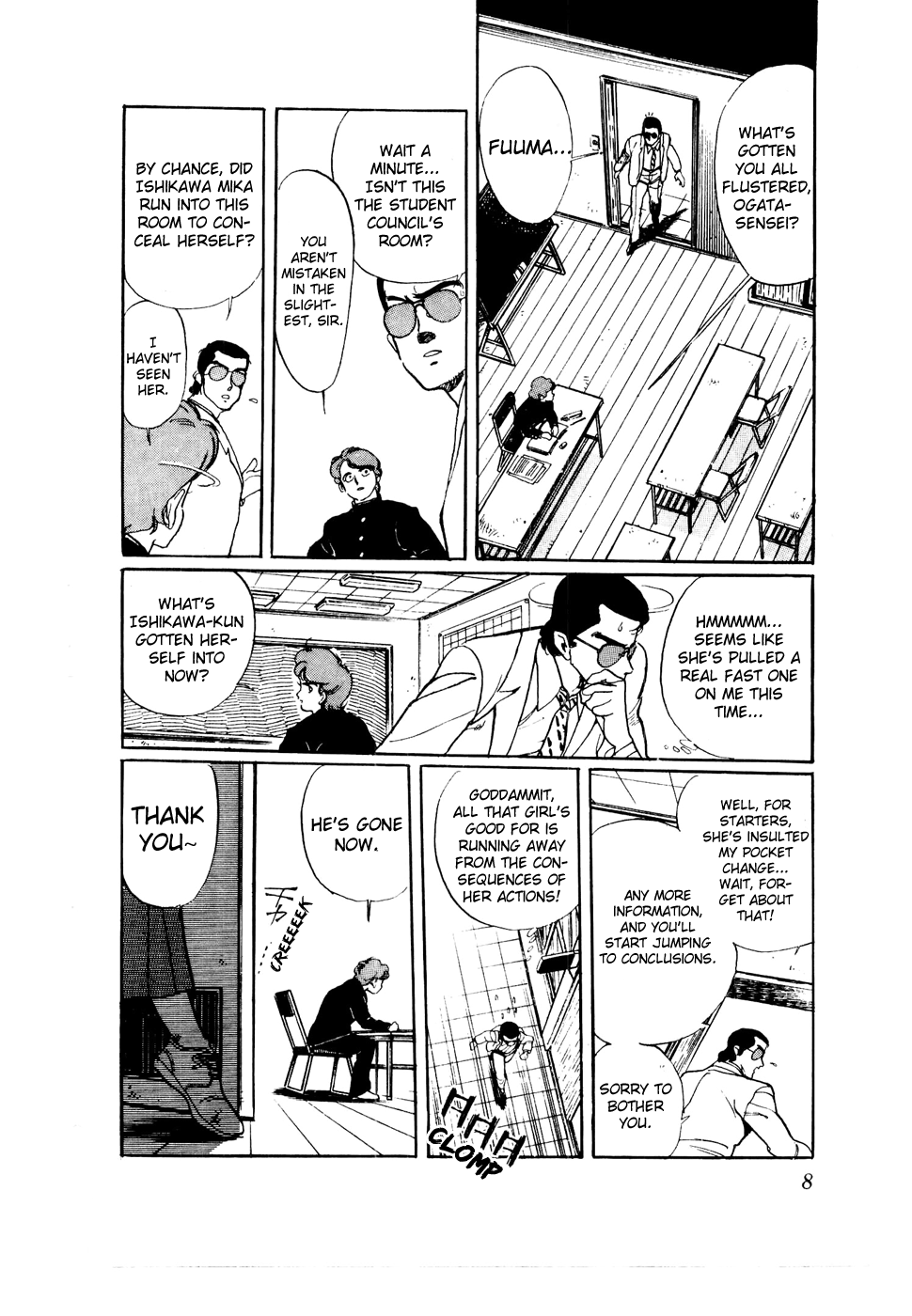 Page 8