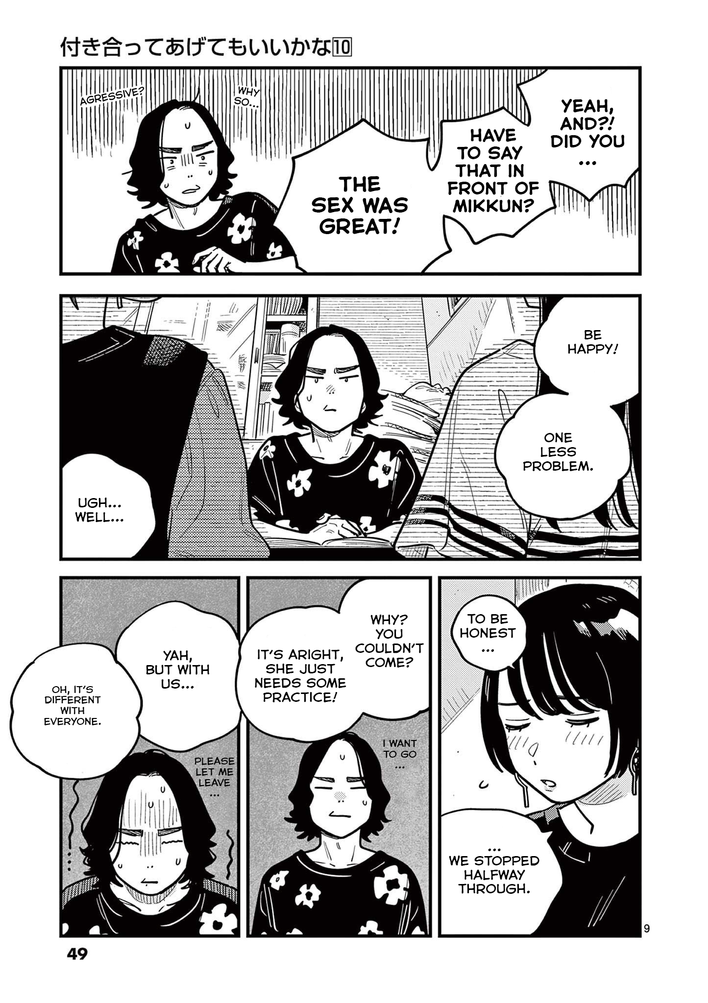 Page 9
