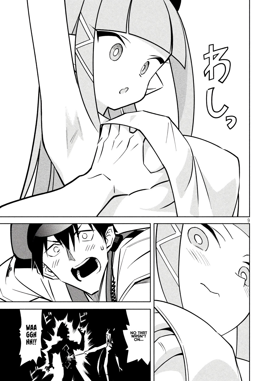Page 9