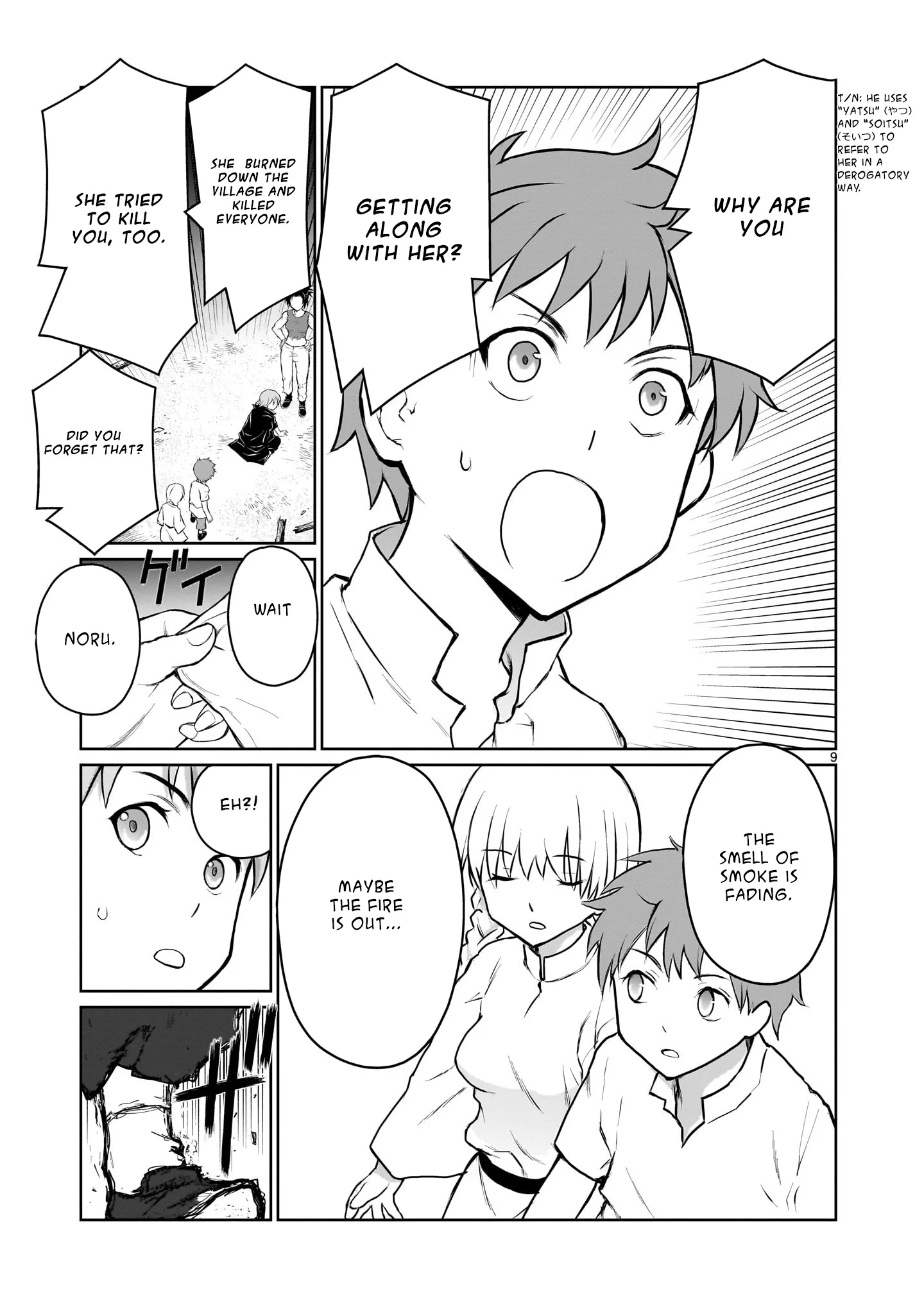 Page 9