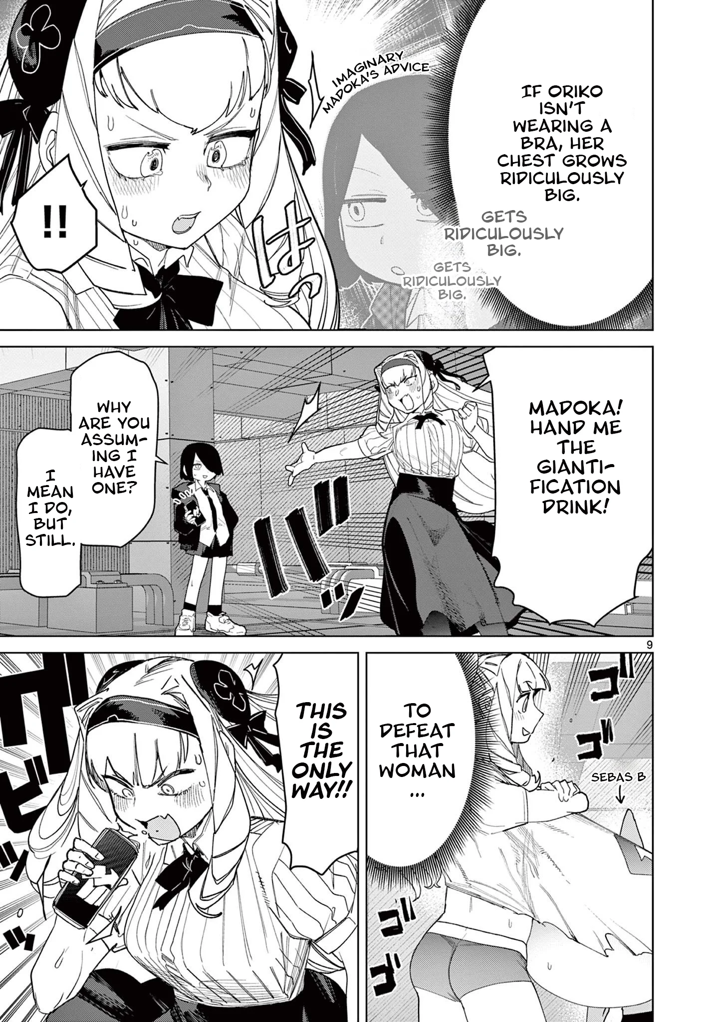 Page 9