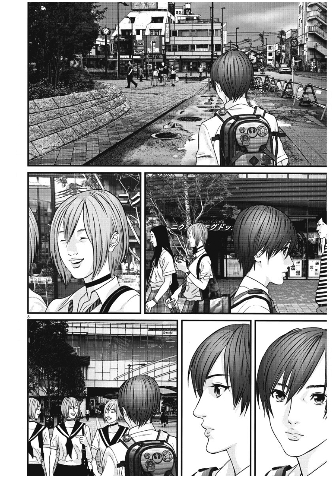 Page 8