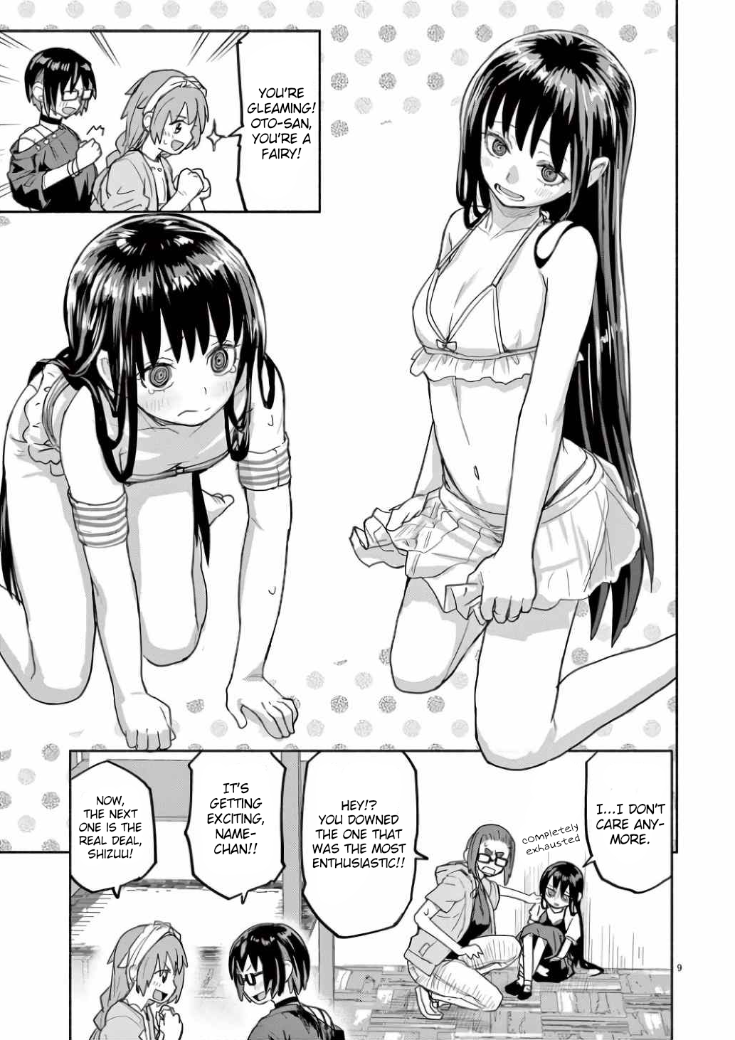 Page 9