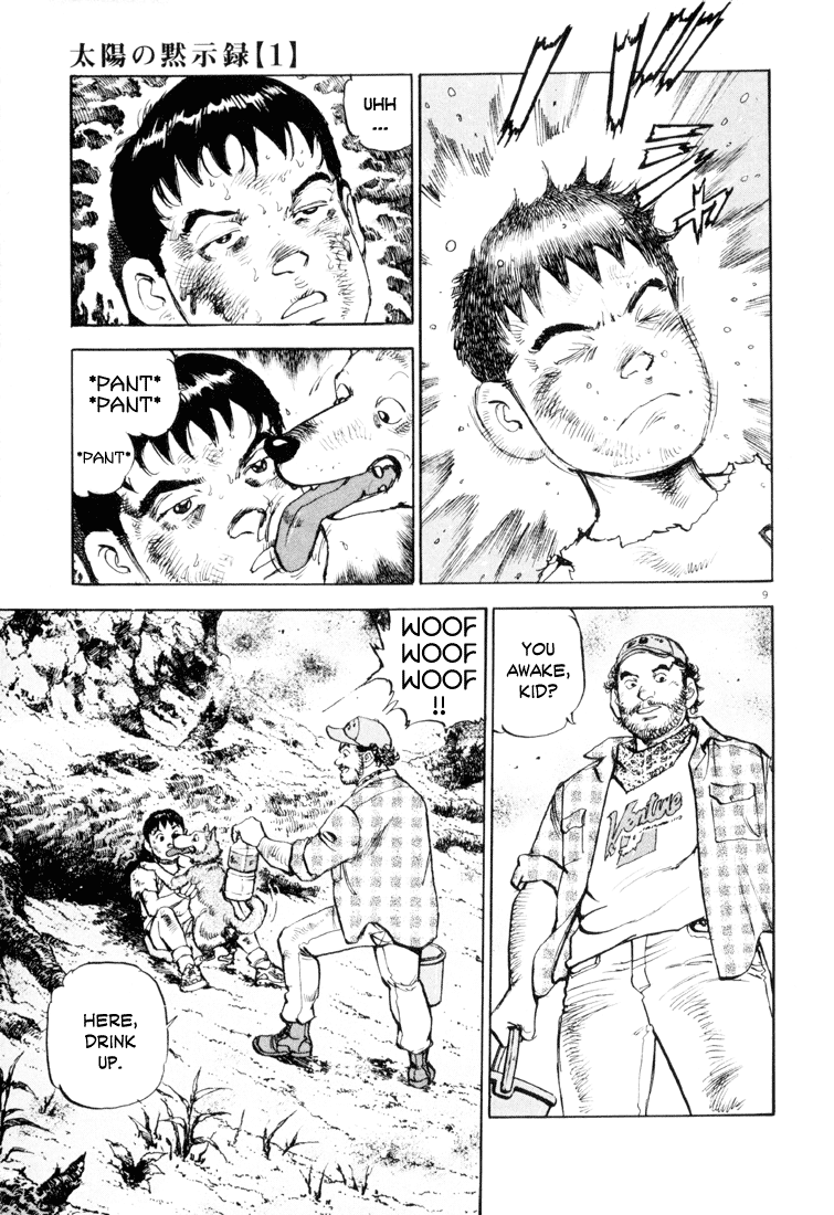 Page 9
