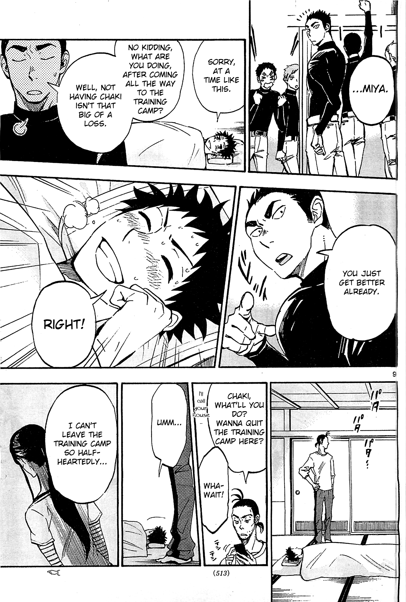 Page 9