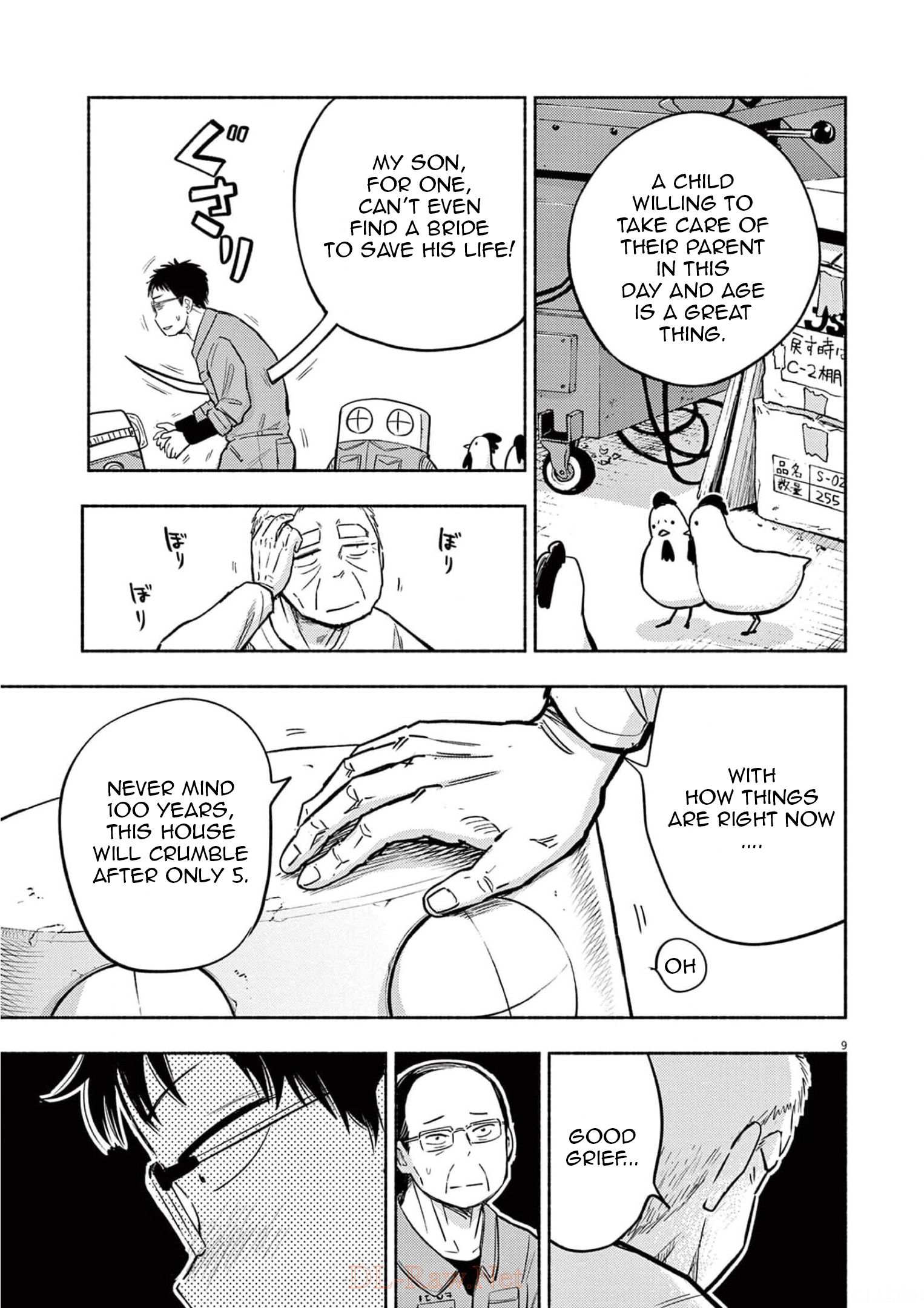 Page 9